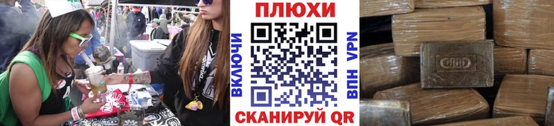 ГАШИШ убойный  где купить наркоту  Приозерск 