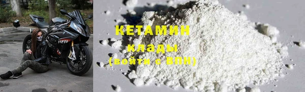 кокс Балабаново