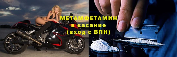 дмт Баксан