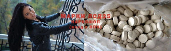 дмт Баксан