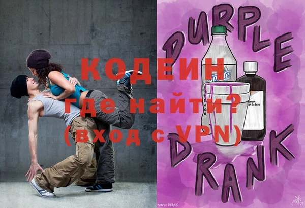 кокс Балабаново