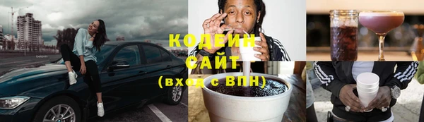 кокс Балабаново