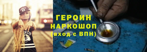 кокс Балабаново