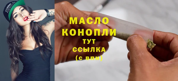 дмт Баксан