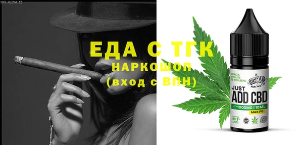 кокс Балабаново