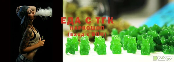 кокс Балабаново