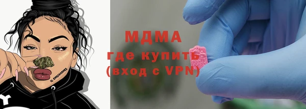 дмт Баксан