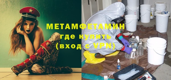 дмт Баксан