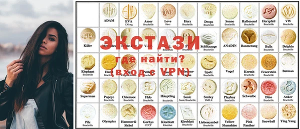 mdpv Балахна