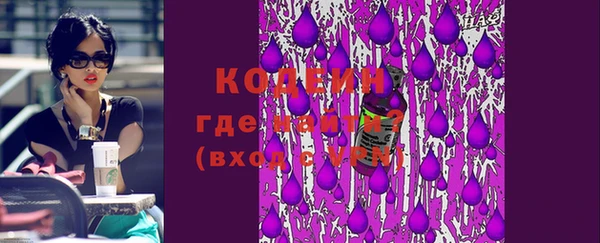 дмт Баксан