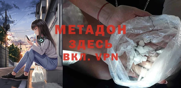 кокс Балабаново