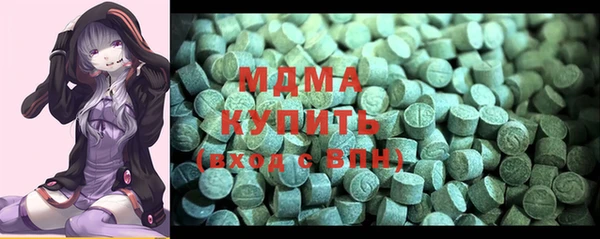 дмт Баксан