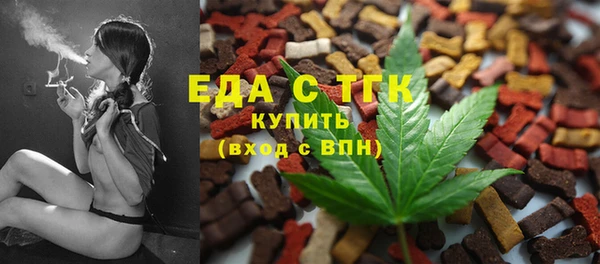 кокс Балабаново