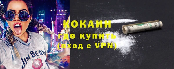 mdpv Балахна