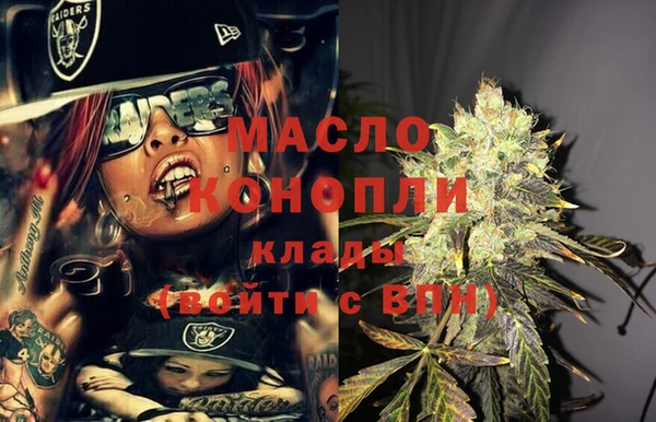 кокс Балабаново
