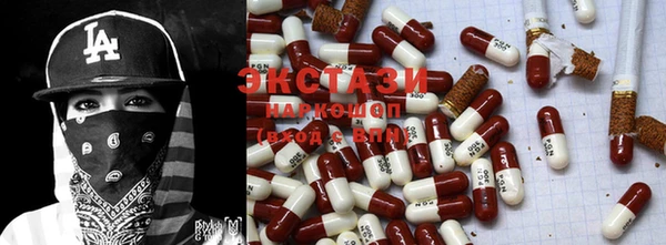 ПСИЛОЦИБИНОВЫЕ ГРИБЫ Аркадак
