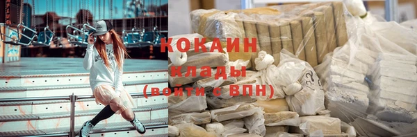 кокс Балабаново