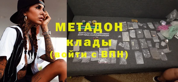 кокс Балабаново