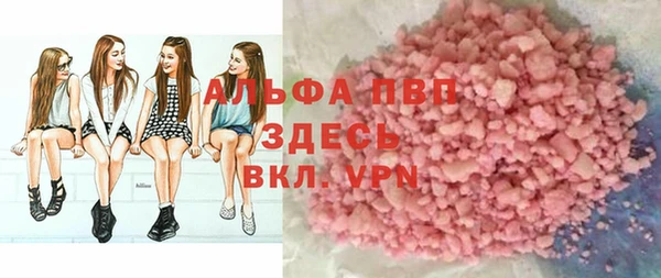 дмт Баксан