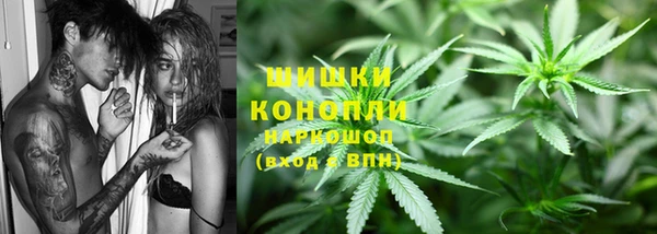 дмт Баксан
