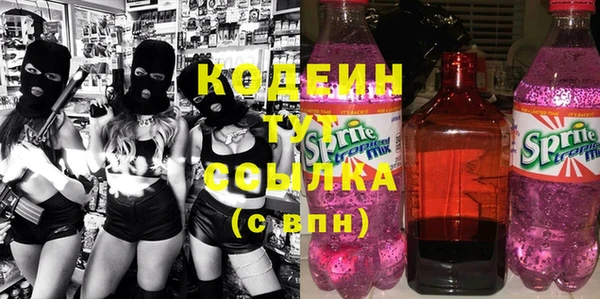 mdpv Балахна