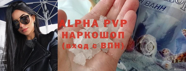 дмт Баксан